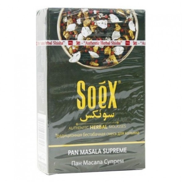 Смесь Soex - Pan Masala Supreme (Пан Масала Супрем, 50 грамм) купить в Челябинске