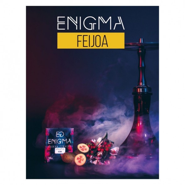 Табак Enigma - Feijoa (Фейхоа, 100 грамм, Акциз) купить в Челябинске