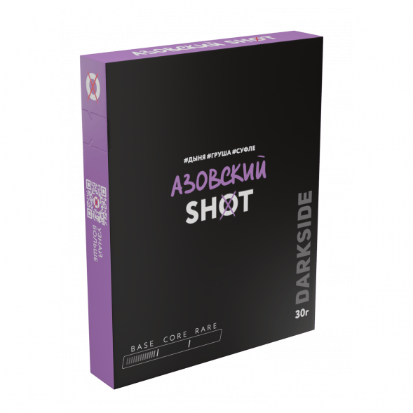 Табак Darkside Shot - Азовский (30 грамм) купить в Челябинске