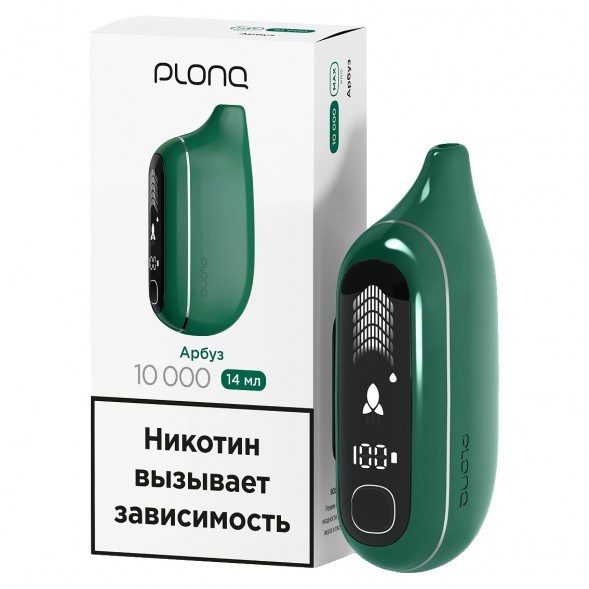 PLONQ MAX PRO - Арбуз (10000 затяжек) купить в Челябинске