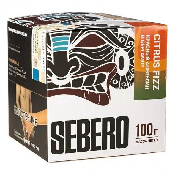 Табак Sebero - Citrus Fizz (Красный Апельсин и Бергамот, 100 грамм) купить в Челябинске