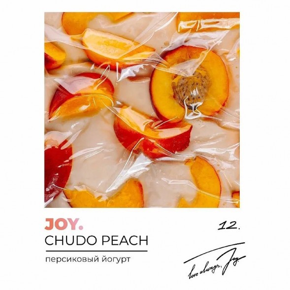 Табак Joy - Chudo Peach (Персиковый Йогурт, 25 грамм) купить в Челябинске