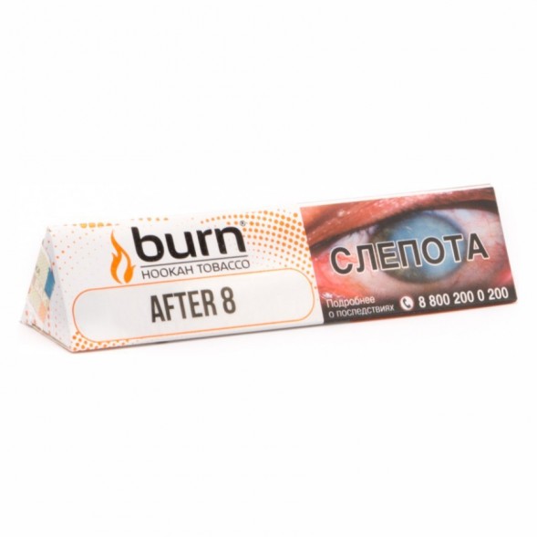 Табак Burn - After 8 (Шоколад и Мята, 25 грамм) купить в Челябинске