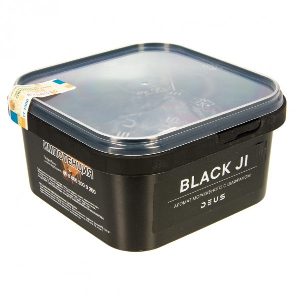 Табак Deus - Black Ji (Шафран, 250 грамм) купить в Челябинске