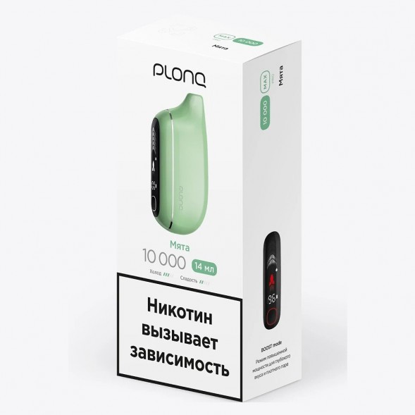 PLONQ MAX PRO - Мята (10000 затяжек) купить в Челябинске