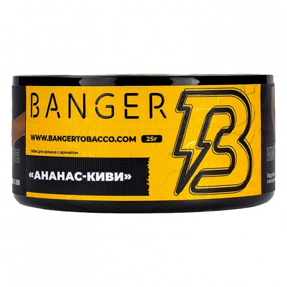 Табак Banger - Pineapple Kiwi (Ананас Киви, 25 грамм) купить в Челябинске