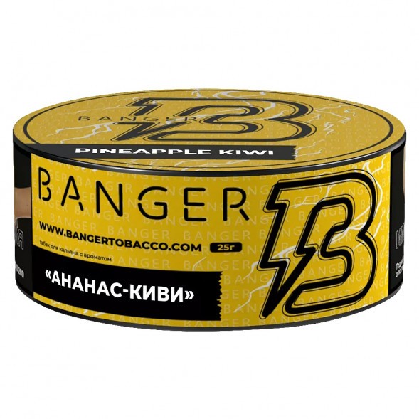 Табак Banger - Pineapple Kiwi (Ананас Киви, 25 грамм) купить в Челябинске