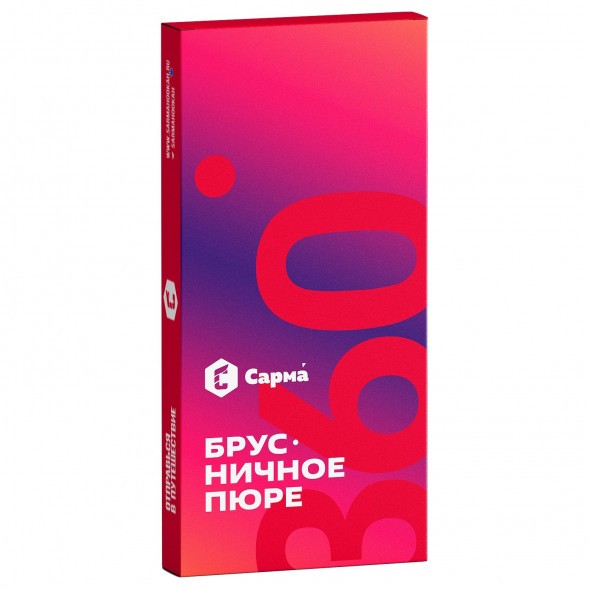 Табак Сарма 360 Лёгкая - Брусничное Пюре (40 грамм) купить в Челябинске