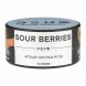 Табак Deus - Sour Berries (Кислые Ягоды, 30 грамм) купить в Челябинске