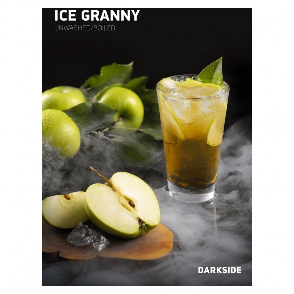 Табак DarkSide Core - ICE GRANNY (Айс Грэнни, 100 грамм) купить в Челябинске