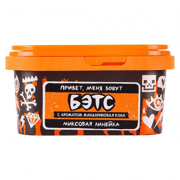Табак Хулиган - Бэтс (Мандариновая Кола, 200 грамм) купить в Челябинске