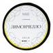 Табак NАШ WHITE - Лимончелло (40 грамм) купить в Челябинске