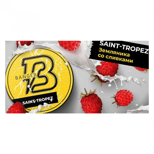 Табак Banger - Saint-Tropez (Земляника со Сливками, 25 грамм) купить в Челябинске