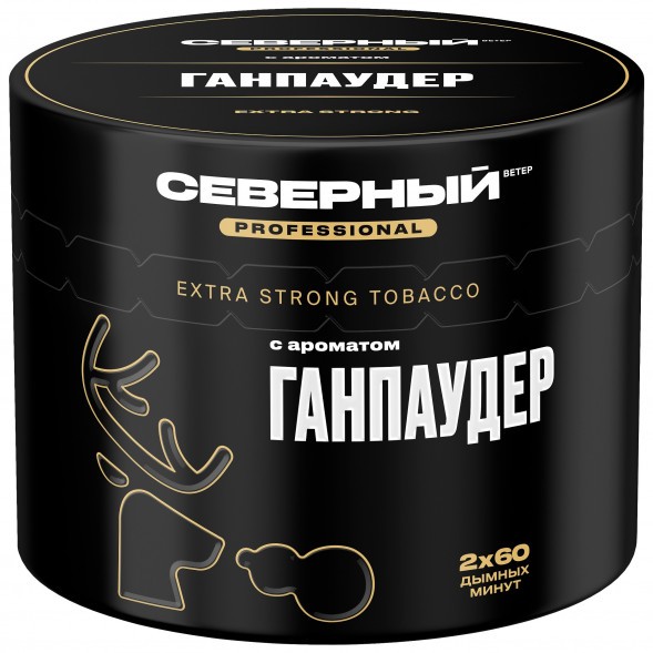 Табак Северный Professional - Ганпаудер (40 грамм) купить в Челябинске