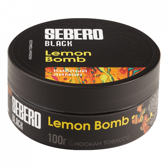 Табак Sebero Black - Lemon Bomb (Кислый Лимон, 100 грамм) купить в Челябинске