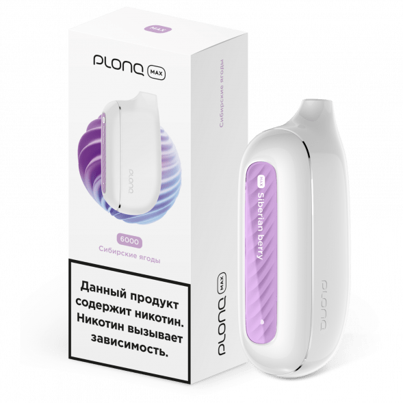 PLONQ MAX - Сибирские Ягоды (6000 затяжек) купить в Челябинске