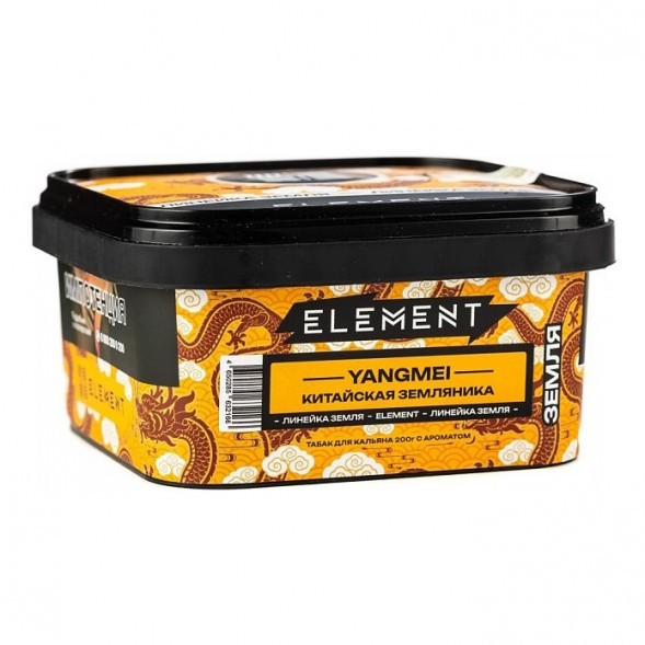 Табак Element Земля - Yangmei (Китайская Земляника Янгмей, 200 грамм) купить в Челябинске