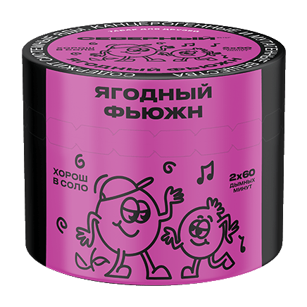 Табак Северный - Ягодный Фьюжн (40 грамм) купить в Челябинске