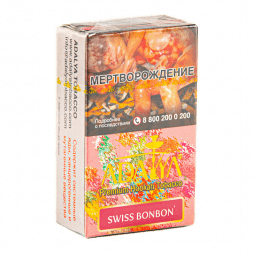 Табак Adalya - Swiss Bonbon (Бонбон, 20 грамм, Акциз)