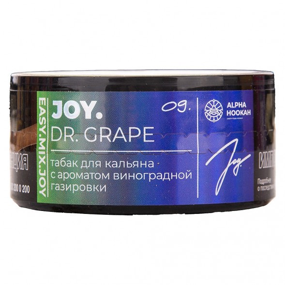 Табак Joy - Dr. Grape (Виноградная Газировка, 25 грамм) купить в Челябинске