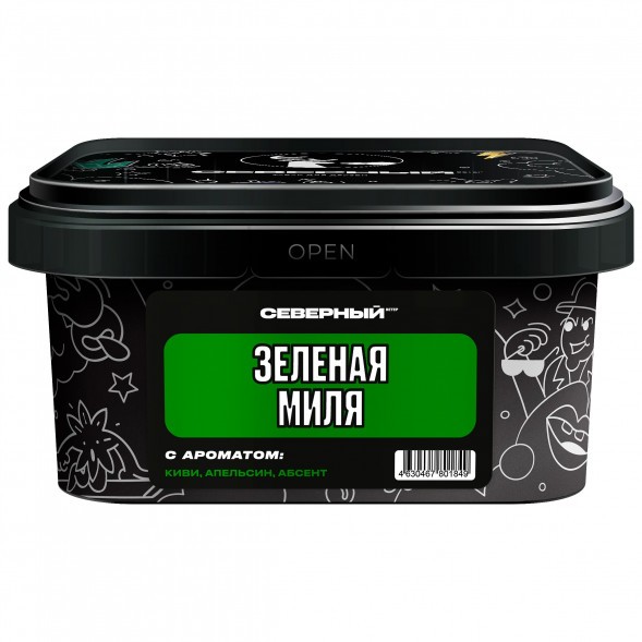 Табак Северный - Зелёная Миля (200 грамм) купить в Челябинске