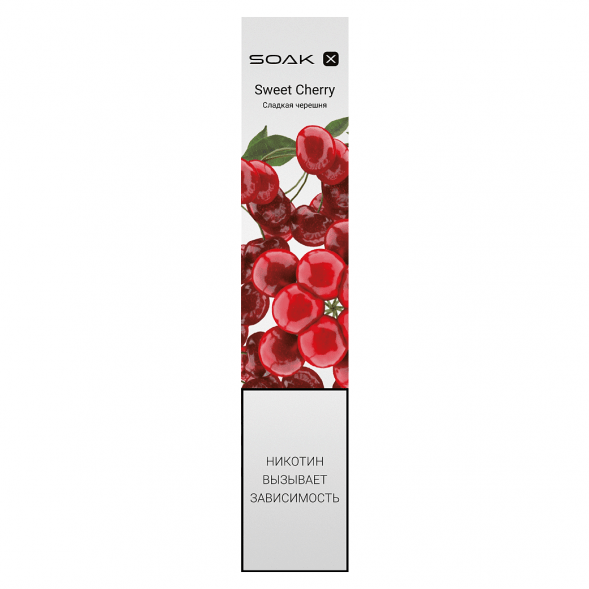 SOAK X - Sweet Cherry (Сладкая Черешня, 2200 затяжек) купить в Челябинске