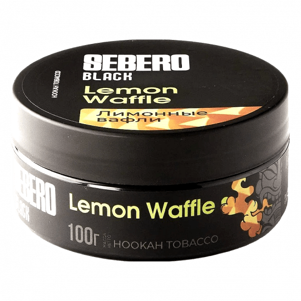 Табак Sebero Black - Lemon Waffle (Лимонные Вафли, 100 грамм) купить в Челябинске