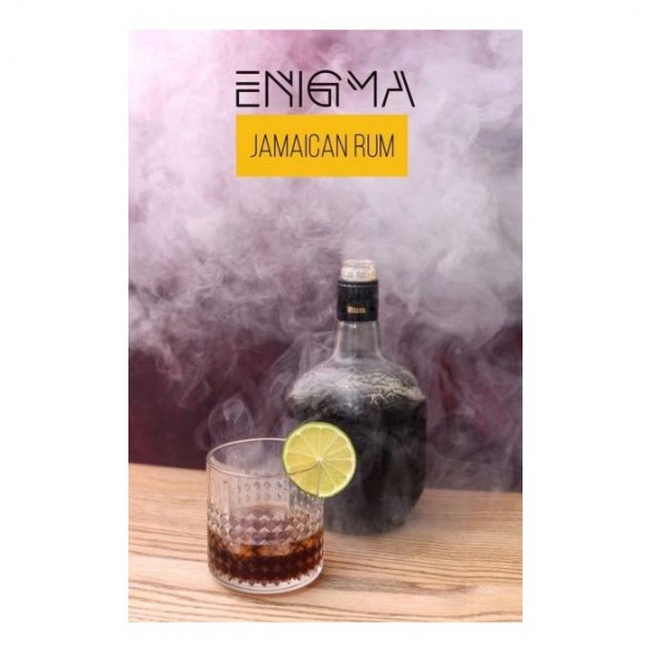 Табак Enigma - Jamaican Rum (Ямайский Ром, 100 грамм, Акциз) купить в Челябинске
