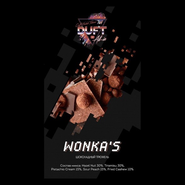 Табак Duft All-In - Wonkas (Шоколадный Трюфель, 25 грамм) купить в Челябинске