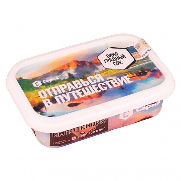 Табак Сарма - Виноградный Сок (100 грамм) купить в Челябинске