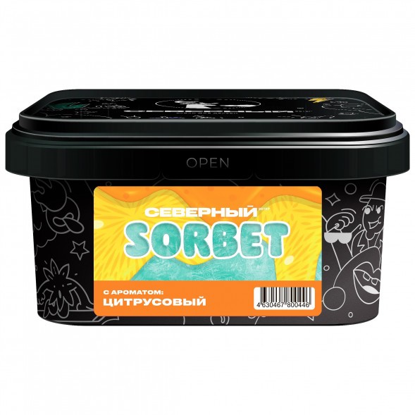 Табак Северный - Цитрусовый Сорбет (200 грамм) купить в Челябинске