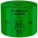 Табак Северный - Зелёная Миля (40 грамм) купить в Челябинске