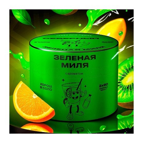 Табак Северный - Зелёная Миля (40 грамм) купить в Челябинске