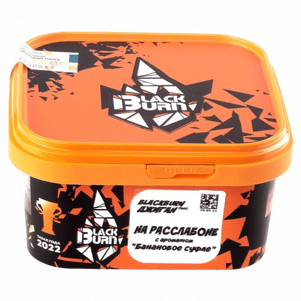 Табак BlackBurn - На Расслабоне (Банановое Суфле, 200 грамм) купить в Челябинске