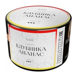 Табак NАШ WHITE - Клубника Ананас (40 грамм)