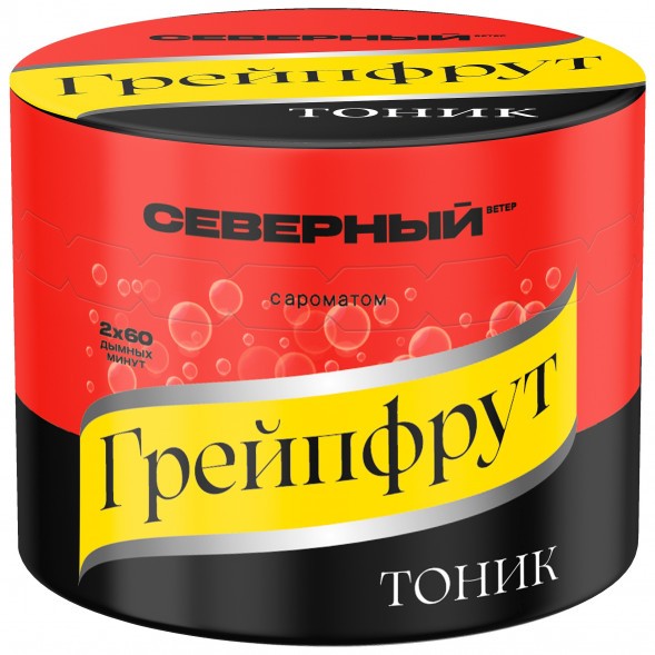 Табак Северный - Грейпфрут Тоник (40 грамм) купить в Челябинске