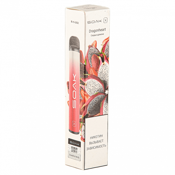 SOAK X - Dragonheart (Сердце Дракона, 2200 затяжек) купить в Челябинске