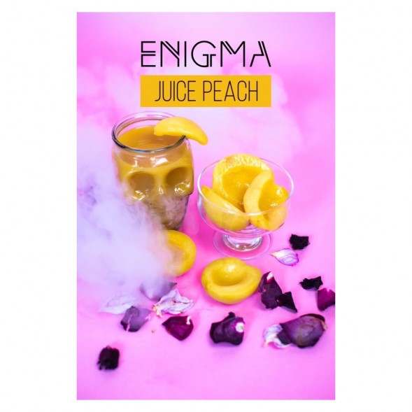 Табак Enigma - Juicy Peach (Сочный Персик, 100 грамм, Акциз) купить в Челябинске