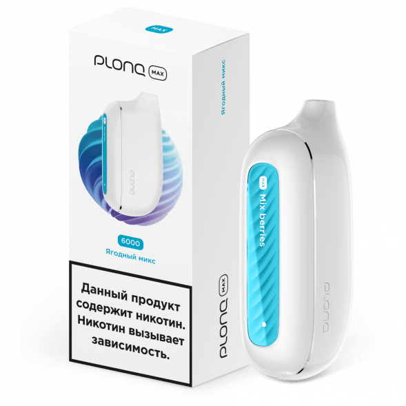 PLONQ MAX - Ягодный Микс (6000 затяжек) купить в Челябинске