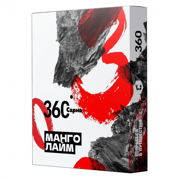 Табак Сарма 360 - Манго-Лайм (25 грамм) купить в Челябинске