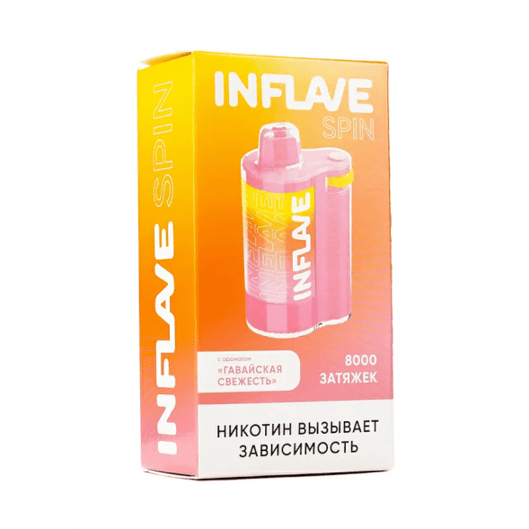 INFLAVE SPIN - Гавайская Свежесть (8000 затяжек) купить в Челябинске