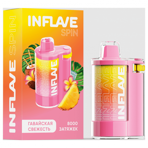 INFLAVE SPIN - Гавайская Свежесть (8000 затяжек) купить в Челябинске