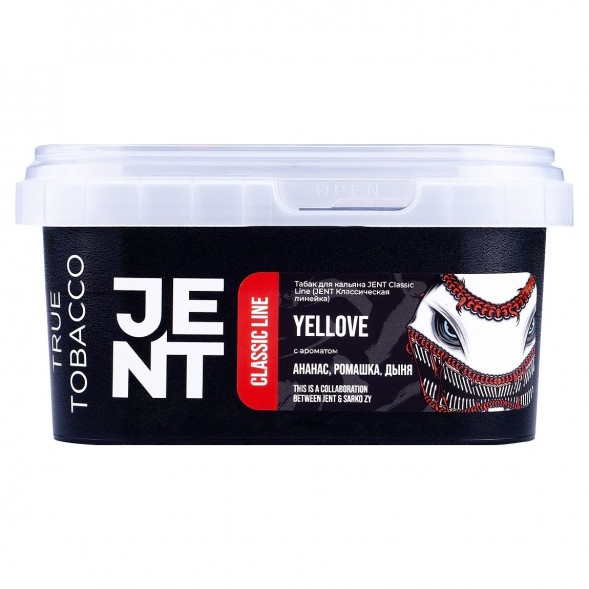 Табак Jent - Yellove (Ананас, Ромашка, Дыня, 200 грамм) купить в Челябинске