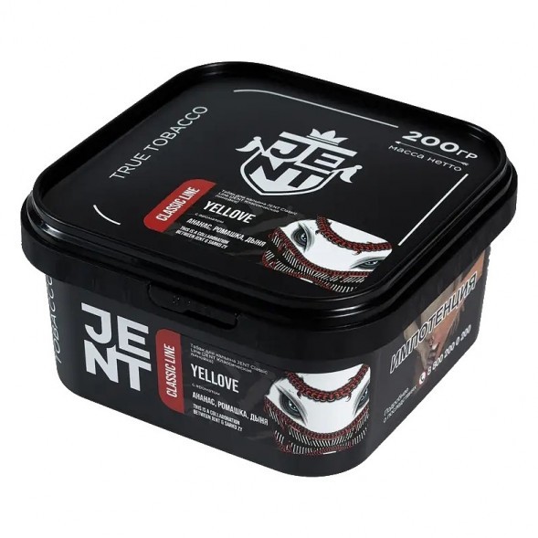 Табак Jent - Yellove (Ананас, Ромашка, Дыня, 200 грамм) купить в Челябинске