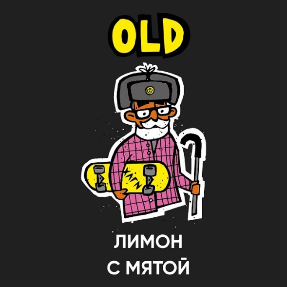 Табак Хулиган - OLD (Лимон с Мятой, 200 грамм) купить в Челябинске