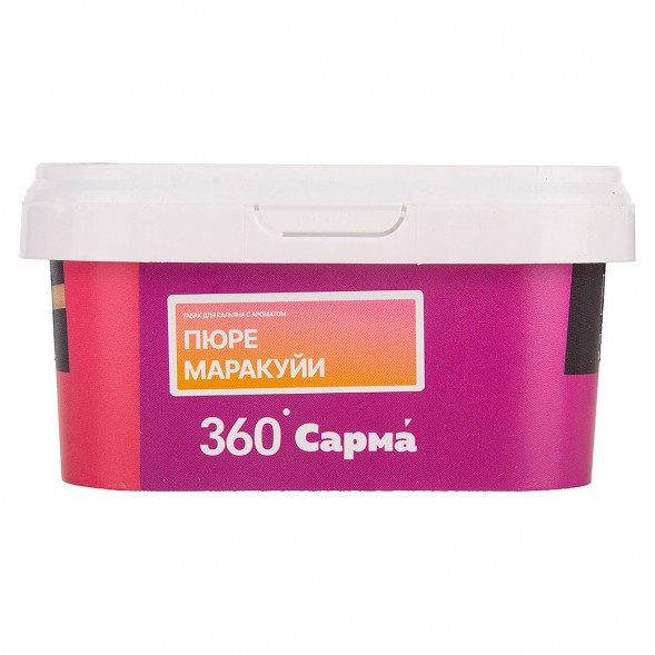 Табак Сарма 360 Лёгкая - Пюре Маракуйи (200 грамм) купить в Челябинске