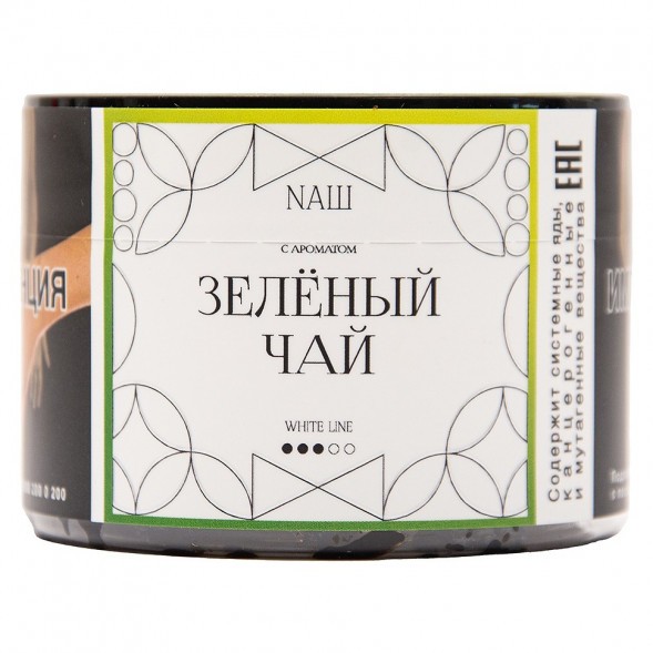 Табак NАШ WHITE - Зелёный Чай (40 грамм) купить в Челябинске
