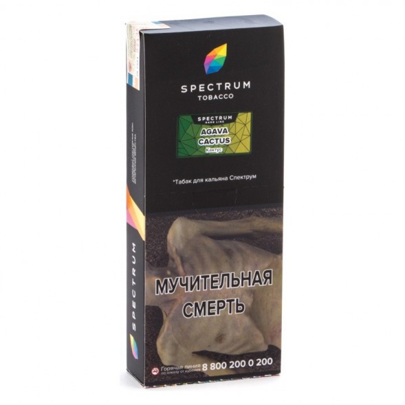 Табак Spectrum Hard - Agava Cactus (Кактус, 200 грамм) купить в Челябинске