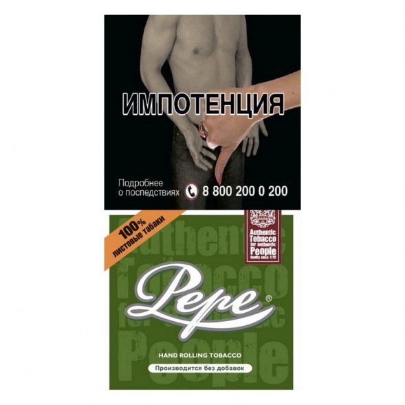 Табак сигаретный Pepe - Rich Green (30 грамм) купить в Челябинске