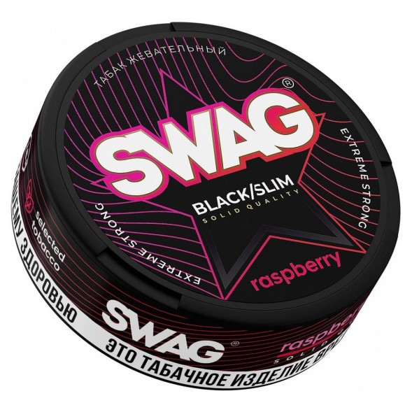 Табак жевательный SWAG Strong - Raspberry (10 грамм) купить в Челябинске